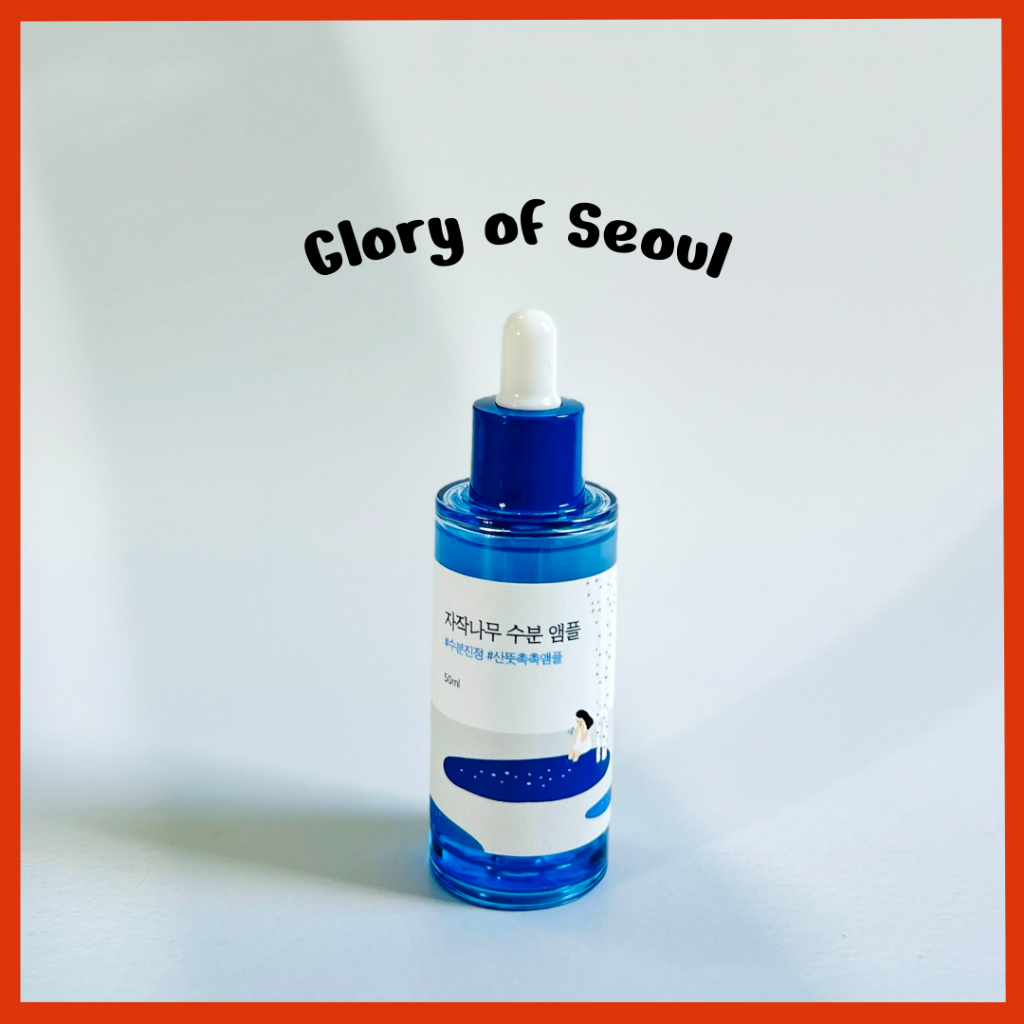 ROUND LAB Birch Moisture Ampoule 50ML em Oferta na Shopee