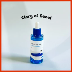 ROUND LAB Birch Moisture Ampoule 50ML