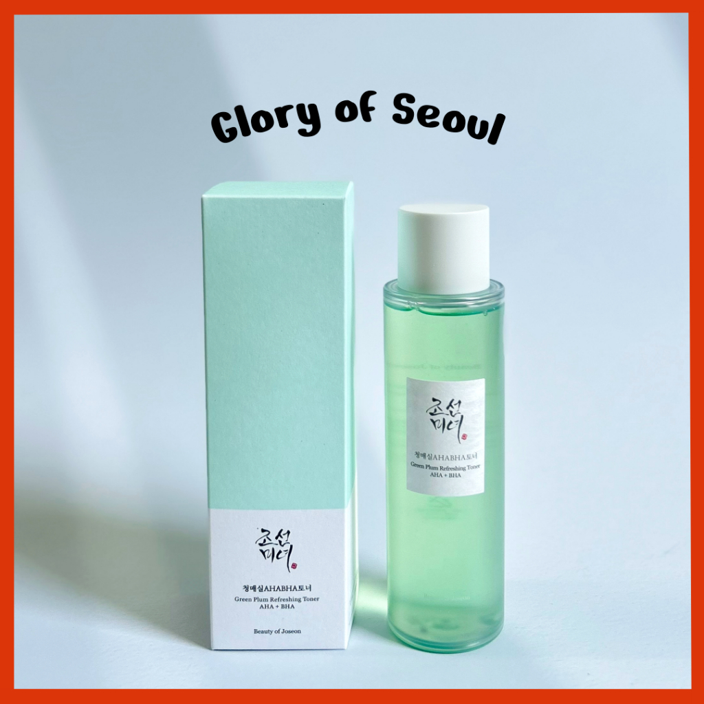 [Beauty of Joseon] Green Plum Refreshing Toner : AHA + BHA [Renewed] 150ml em Oferta na Shopee