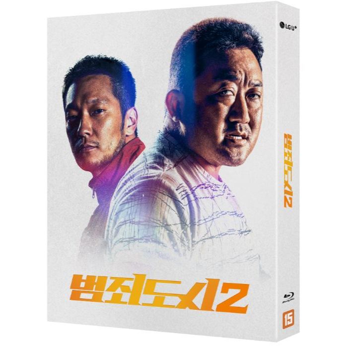 O Roundup BLU-RAY Edição Padrão Coreano