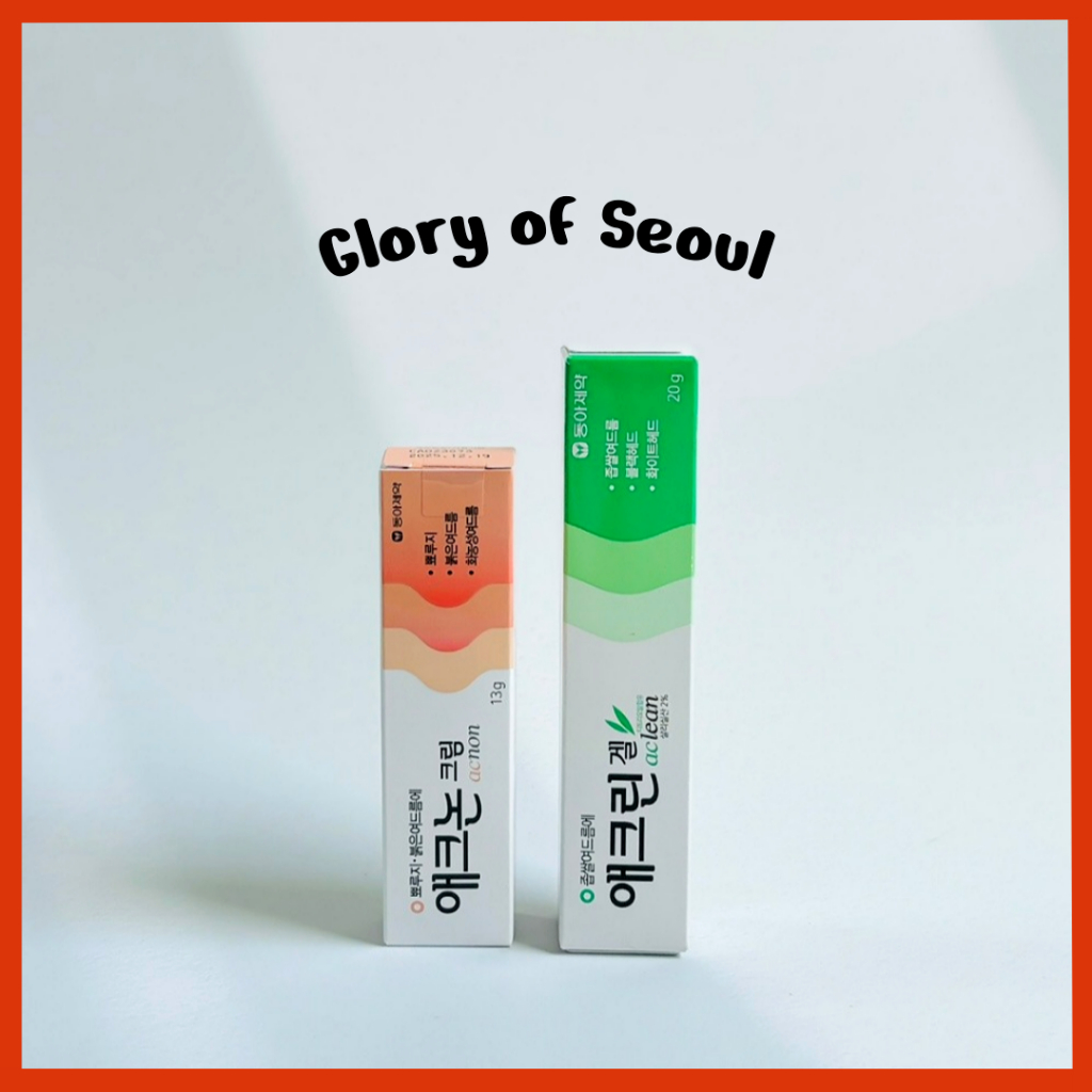 Dong-A Aclean Gel / Acnon Cream 13G, 20g em Oferta na Shopee