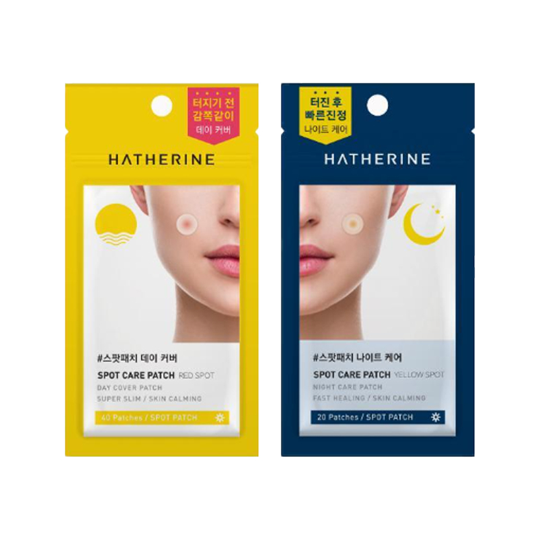 Adesivo Hatherine Spot Care (Manchas Amarelas , Vermelhas)