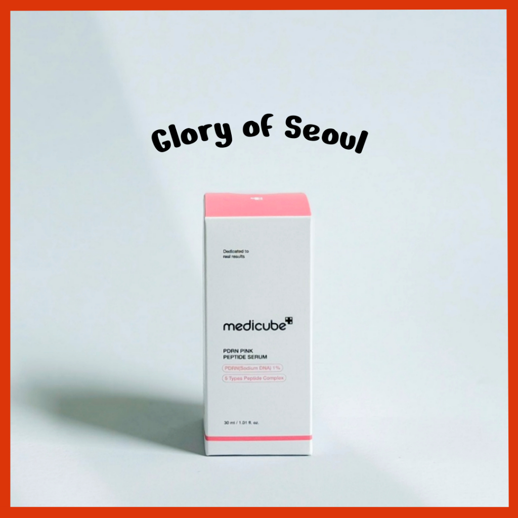 MEDICUBE PDRN Pink Serum 30ml , 3 Options em Oferta na Shopee