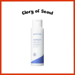 Aestura Atobarrier 365 Hydro Essence, 200ml
