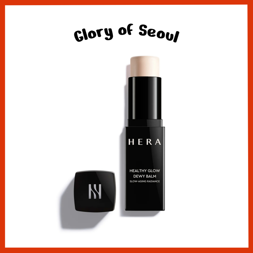 Hera Healthy Glow Dewy Balm, 10g em Oferta na Shopee
