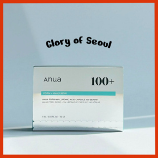 ANUA PDRN Hyaluronic Acid Capsule 100 Serum 1ml Set em Oferta na Shopee