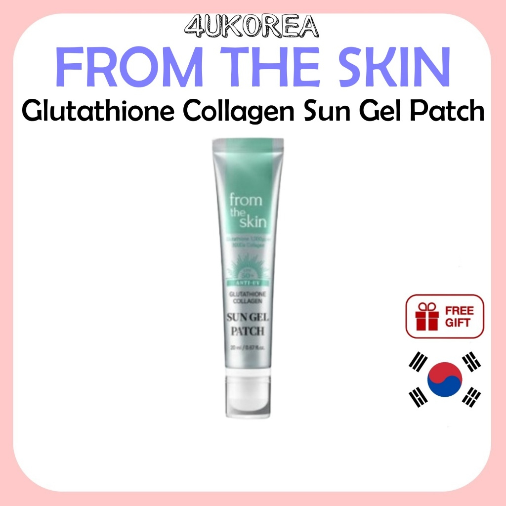 Da Pele Adesivo Gel Solar Glutationa Colágeno – 20ml/K-BEAUTY