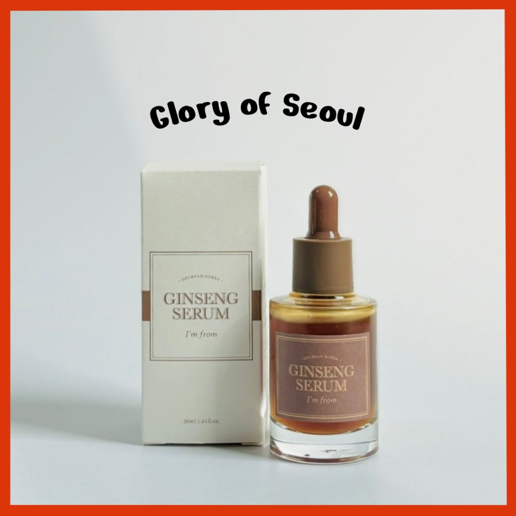 [MINI] I'M FROM Soros dr Ginseng, 30ml | Elasticidade, anti-rugas, 7,98% de extrato de ginseng