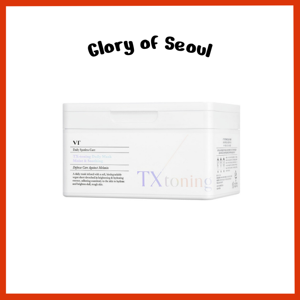 VT COSMETICS TX-Tonig Daily Mask (30heets), 320g