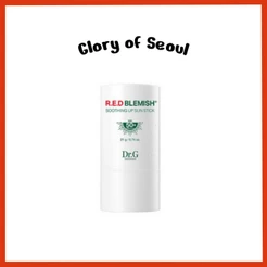 DR.G R.E.D Blemish acalmando o Sun Stick, |SPF50+PA ++++, Recife seguro, 21g