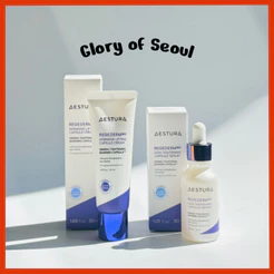[AESTURA] Creme Cápsula Lifting Intensivo Regederm 365 , 50mL/Sérum Apertador De Pele 30ml/REFILL