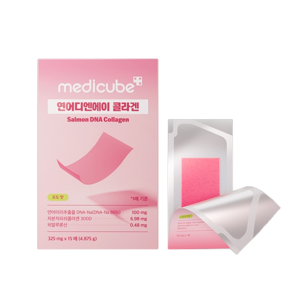 Medicube Salmon DNA Collagen Film 15sheets em Oferta na Shopee