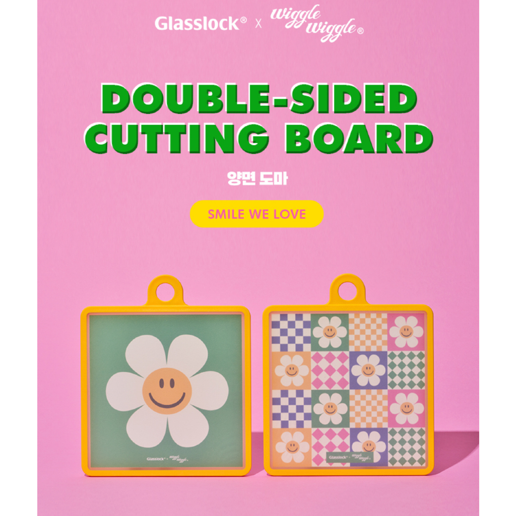[Glasslock xWiggle Wiggle] Tábua De Corte Dupla Face-Smile We Love