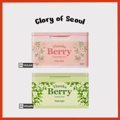 MANYO Obrigado Berry Mask Sheet) [Darjeeling Tea / Green Tea] 2 Tipo |Vegan, 1 dia 1Mask, Manyo Factory, (30sheets