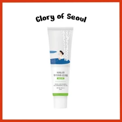 ROUND LAB Birch Juice Mild-Up Sol-Lastren SPF 50+ PA ++++, 50ml