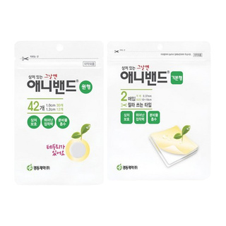 Kyungdong Pharmaceutical Anyband Round, Basic Type em Oferta na Shopee