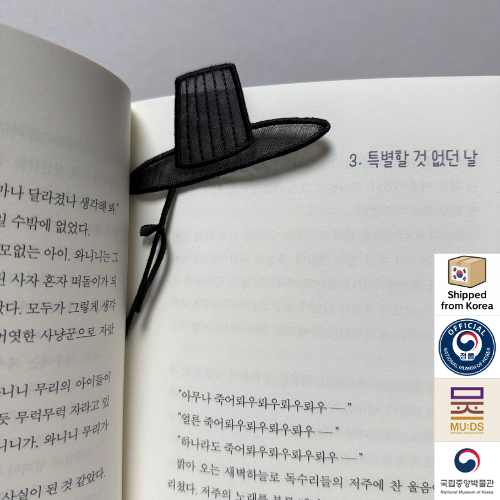 Caçadores De Demônios De KPOP , Seu Ídolo , SaJaBoys Gat , Marcador | Tradicional Coreano Museu Nacional Coreia Autêntic
