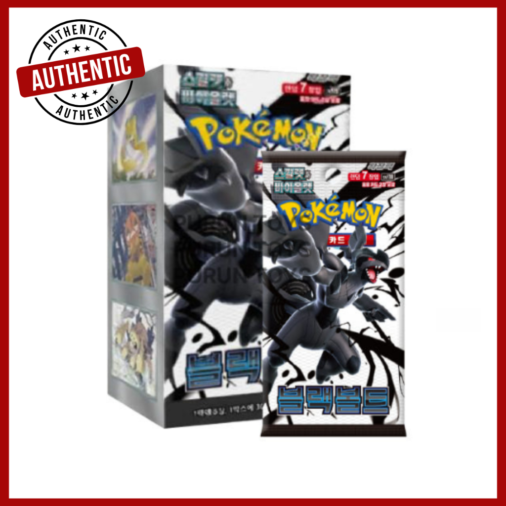 [Pokémon] Cartão Scarlet & Violet-Parafuso Preto 2025 Novo !/Caixa Selada/Versão Coreana .