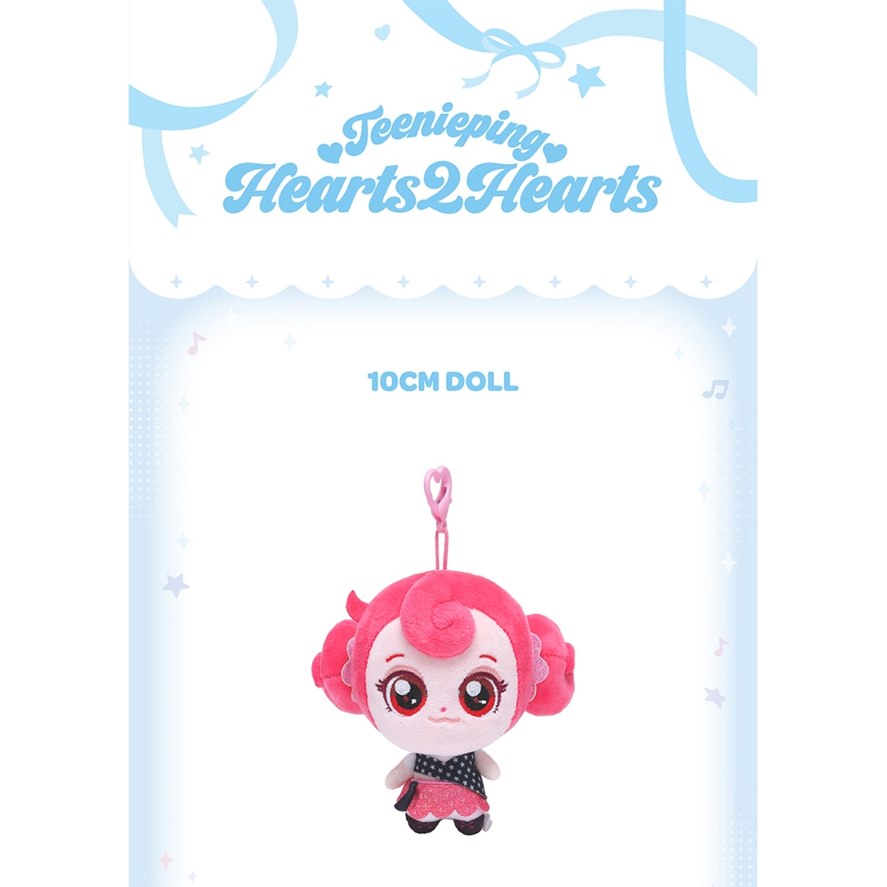 Detalhes do Teenieping X Hearts2Hearts - 10CM DOLL