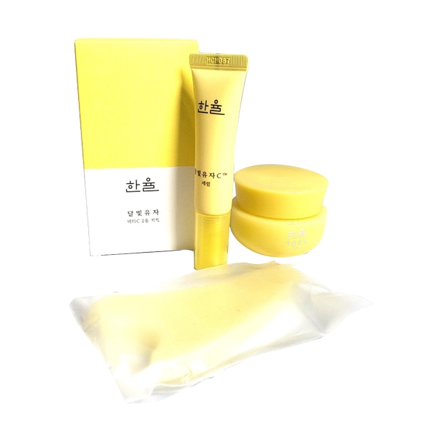 hanyul moonlight citron vita c 2-piece kit - Beauty