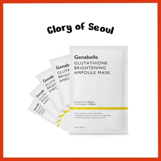 GENABELLE Máscara De Ampola Brilhante De Glutationa , 5 Folhas/1 Caixa em Oferta na Shopee