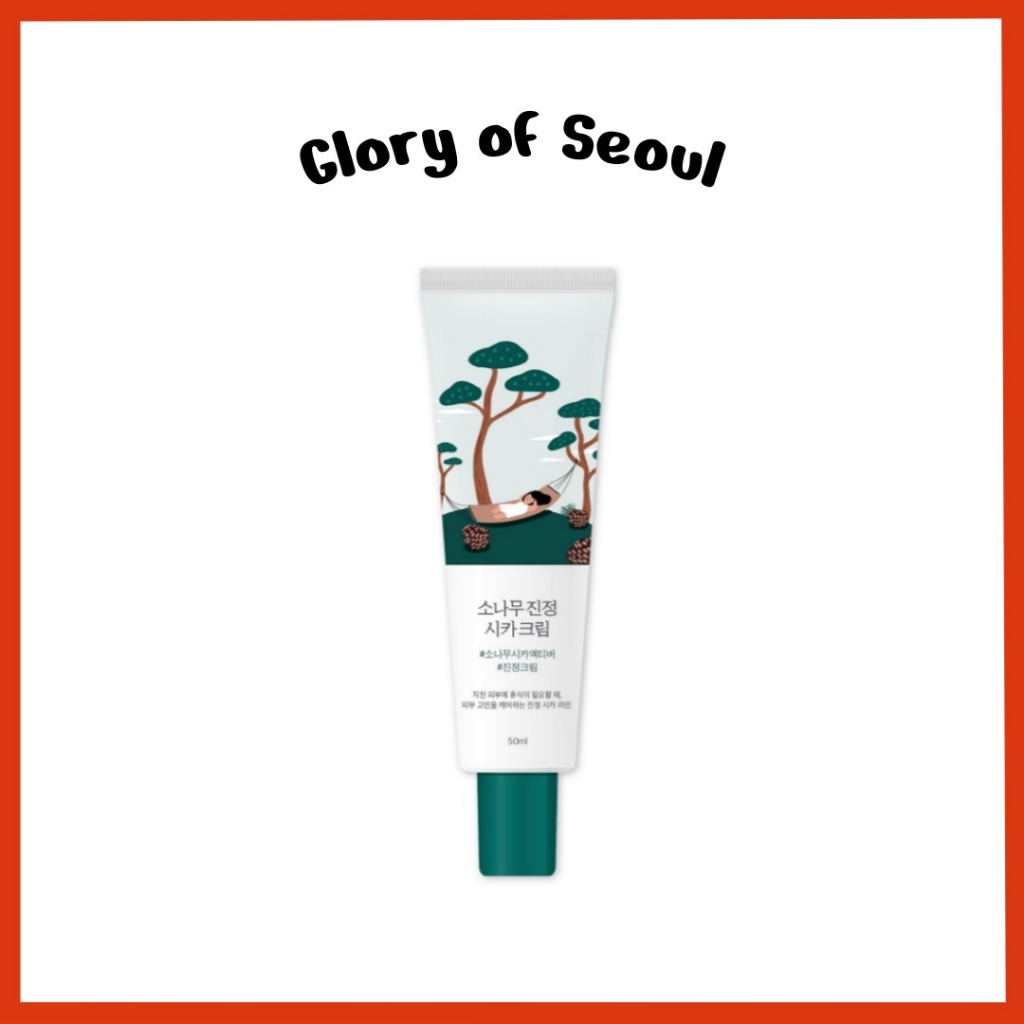 ROUND LAB Pine calmante Creme CICA |Solução 5-CICA para fugas hormonais, pele e rosácea propensas a acne, nutrição e creme hidratante (1.69fl.oz) * categoria, 50ml