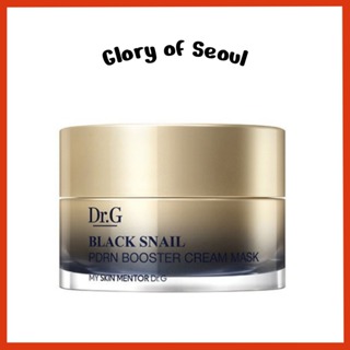 DR.G Máscara de creme de booster de caracol preto, 50ml em Oferta na Shopee