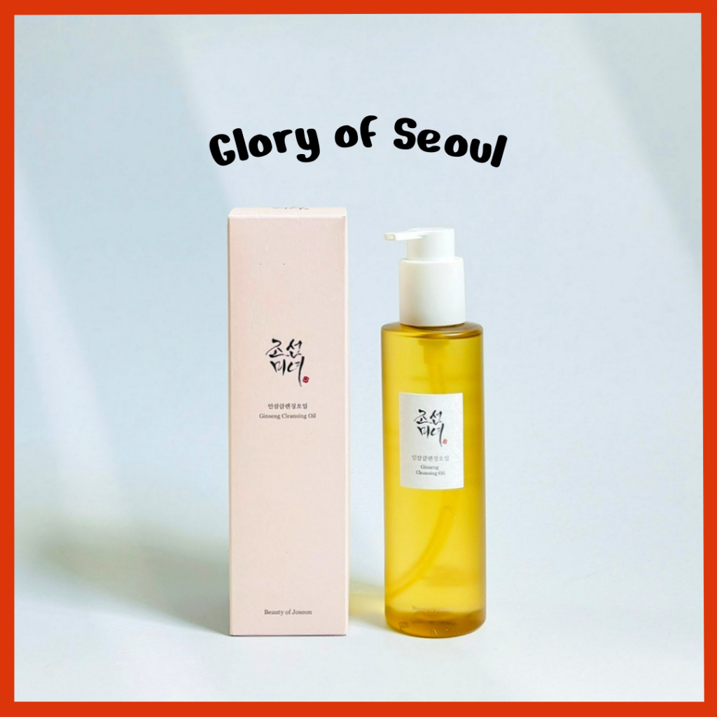 [Beauty of Joseon] Ginseng Cleansing Oil 210ml (7.1 fl.oz.) em Oferta na Shopee