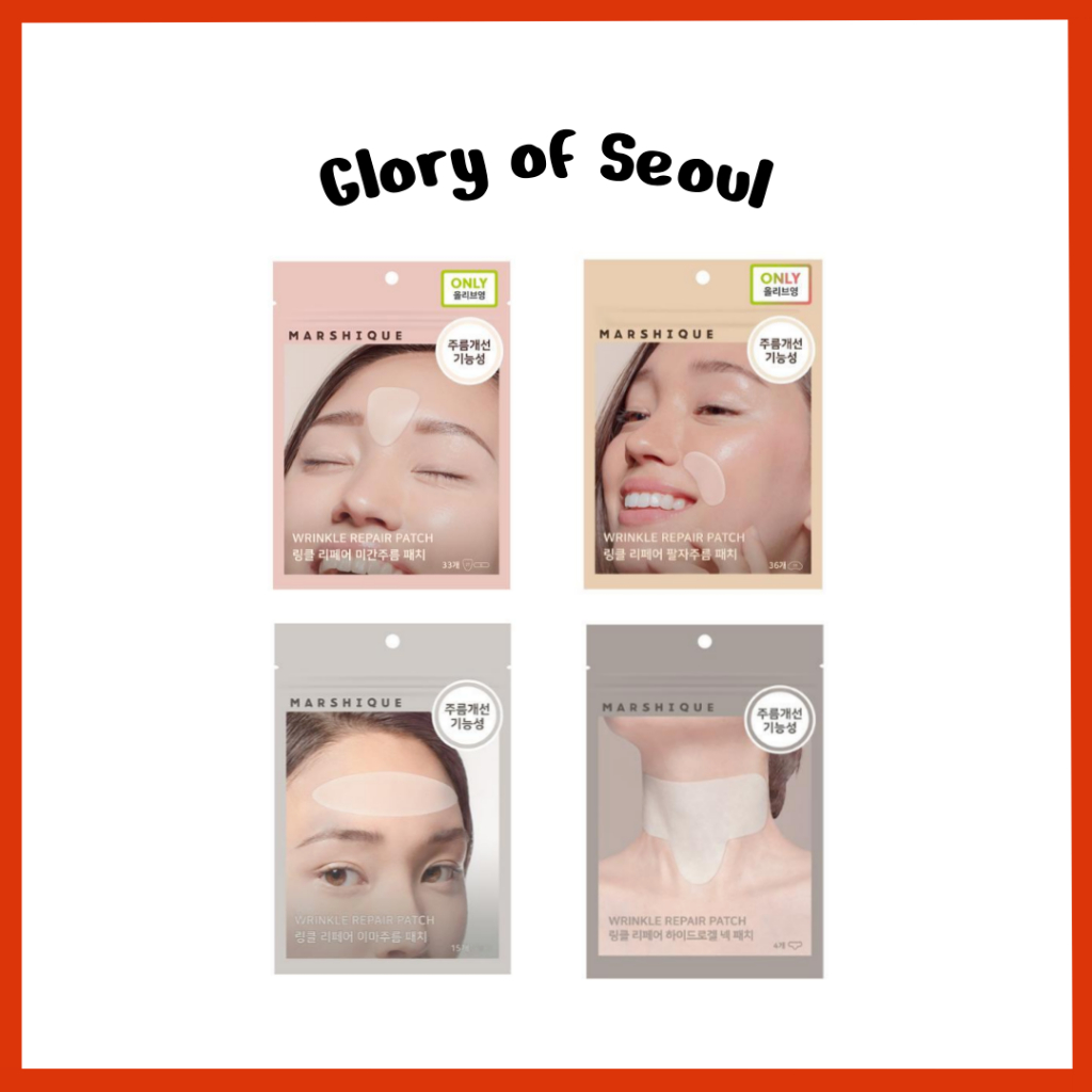 Adesivo Reparador De Rugas MARSHIQUE Tipo 8 em Oferta na Shopee