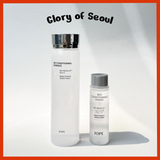 IOPE bio condicionamento essência, 168ml, 48ml em Oferta na Shopee