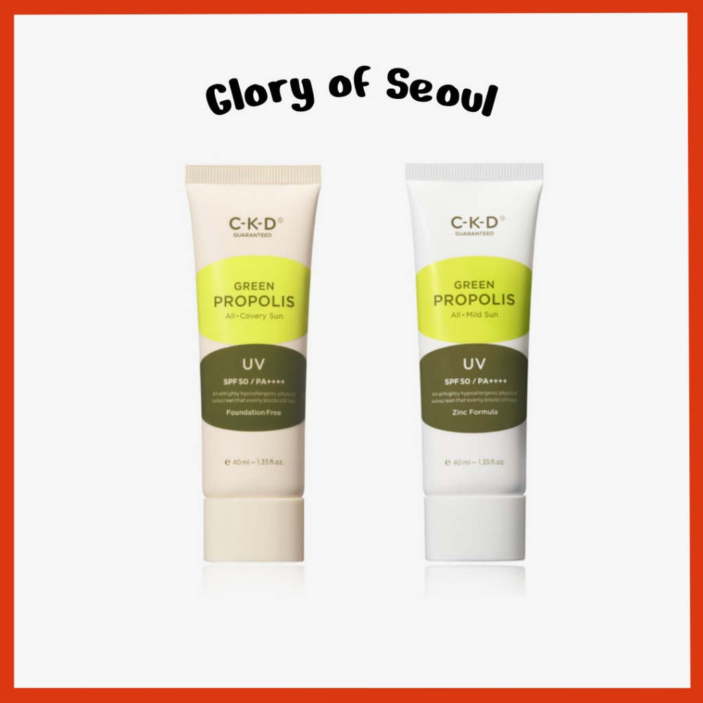 CKD Protetor Solar Verde Própolis Fps 50 + PA +  (2 Tipos) All-Covery/Mild, 40ml em Oferta na Shopee