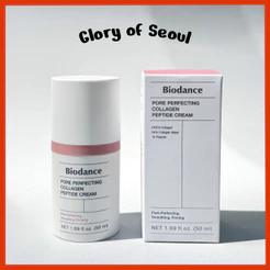 [Novo] BIODANCE Pore Perfegendo Creme de Peptídeos de Colágeno, 50ml