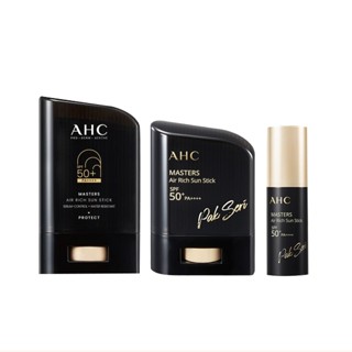 Ahc Air Rich Sun Stick Spf50+ Pa++++ 14g/Ahc Masters Air Rich Sun Stick 10g, 22g (caseless) em Oferta na Shopee