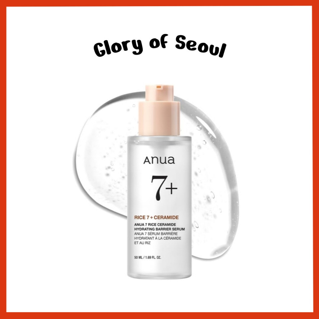 ANUA RICE CERAMIDE 7 HYDRATING BARRIER SERUM, 50mL em Oferta na Shopee