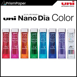 Uni Lápis Mecânico Chumbo Nano Dia Cor 0.5mm Diamond Color Core em Oferta na Shopee