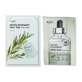 Ahc Micro Rosemary Non-Slip Mask Sheet 33ml 1ea em Oferta na Shopee