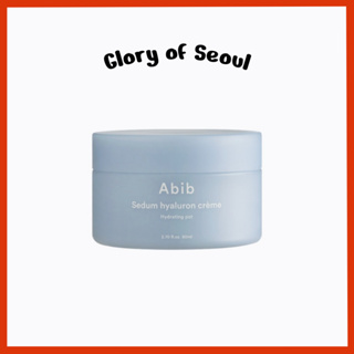 ABIB Pote Hidratante Sedum Hyaluron Creme, 80ml em Oferta na Shopee