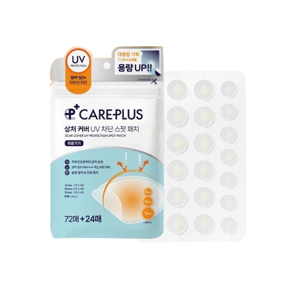 care plus wound cover uv blocking spot patch 96sheets increased plan (usable after removing spots)