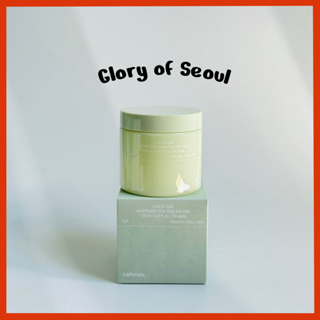 CELIMAX Ji.woo.gae Heartleaf BHA Casking Pad, (60 pads) |Com extrato de folha de coração, almofadas de toner esfoliantes, cascas faciais, hidratantes, para a pele e fugas problemáticas (60 pads), 125ml em Oferta na Shopee