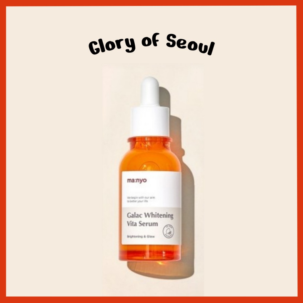 MANYO Galac Whitening Vita Serum,, 50ml em Oferta na Shopee