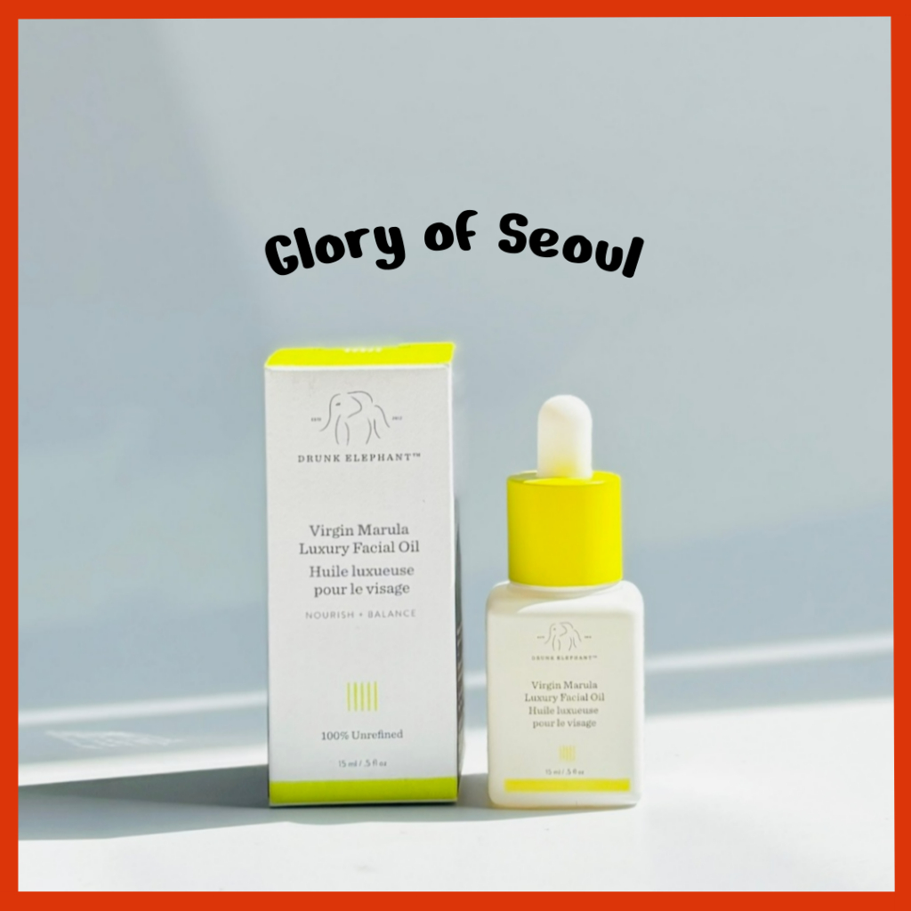 DRUNK ELEPHANT Virgin Marula Luxury Facial Oil / 30ml 2Type, 15ml em Oferta na Shopee