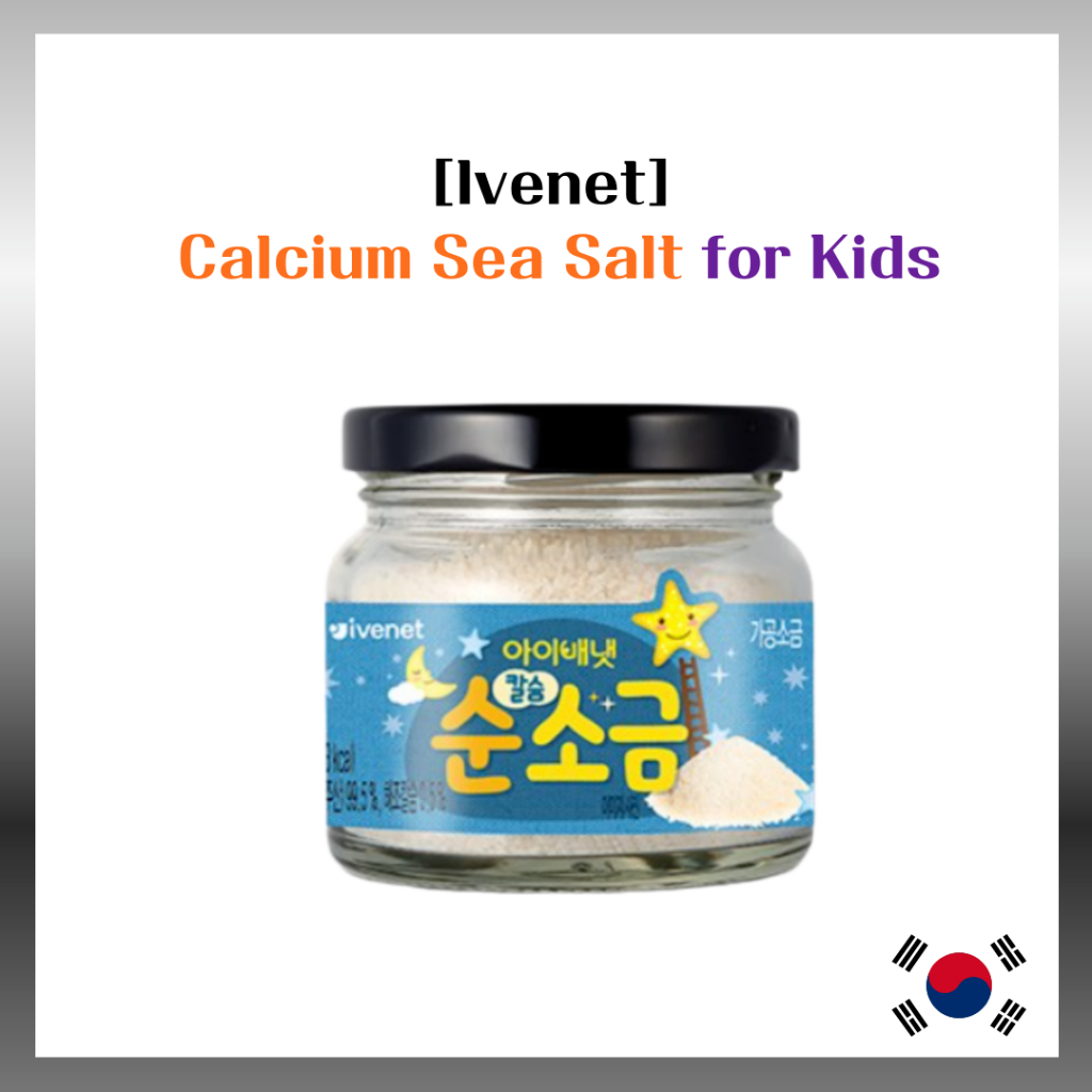 Sal/Fabricado Na Coreia/[Ivenet] Marinho De Cálcio Para Crianças/130g/Suave E Limpo