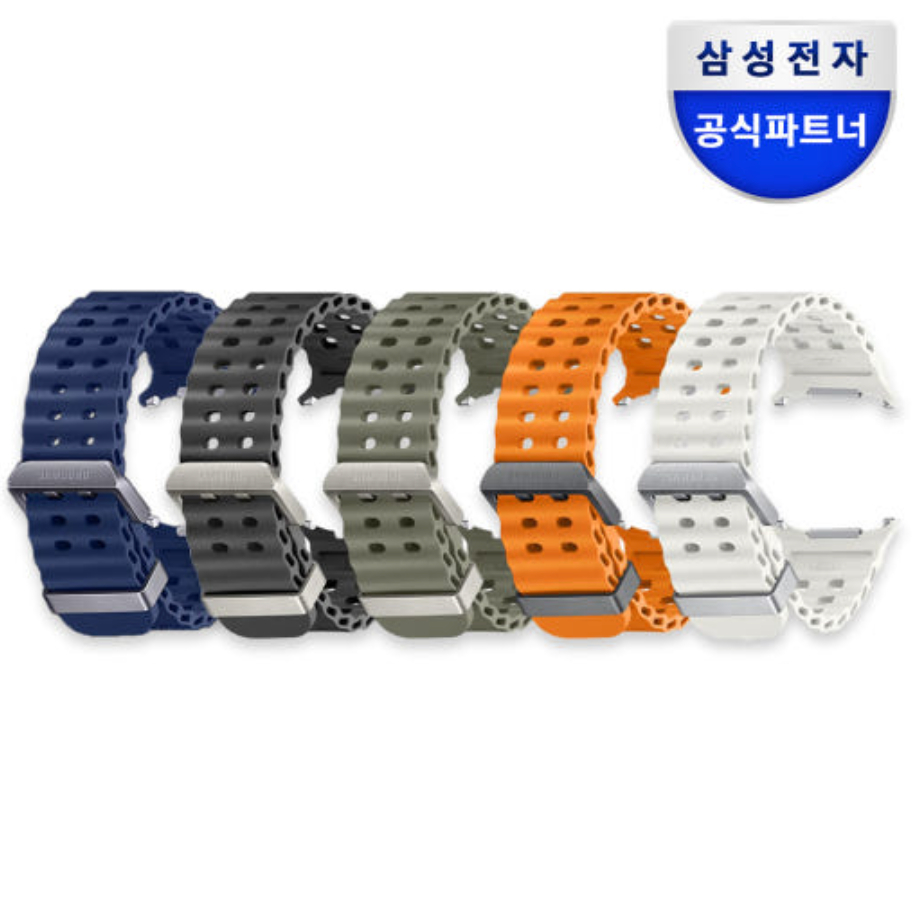 Samsung-Marine Band Para Galaxy Watch Ultra (Cinza , Laranja , Verde , Branco)/P
