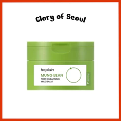 BEPLAIN Bálsamo De Leite De Limpeza De Poros De Feijão Mung, 100ml