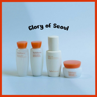 [MINI] Sulwhasoo Essential Comfort Skin Care em Oferta na Shopee