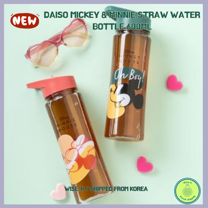 [Coréia] Garrafa De Água De Palha Daiso Mickey E Minnie 600ml