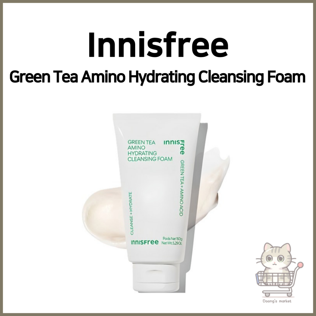 [Innisfree] Espuma De Limpeza Hidratante Amino Chá Verde 150g | Bolhas De Aminoácidos Macias Limpador Diário