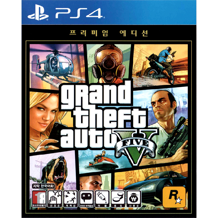 Playstation PS4 GTA 5 grand theft auto 5 NEW