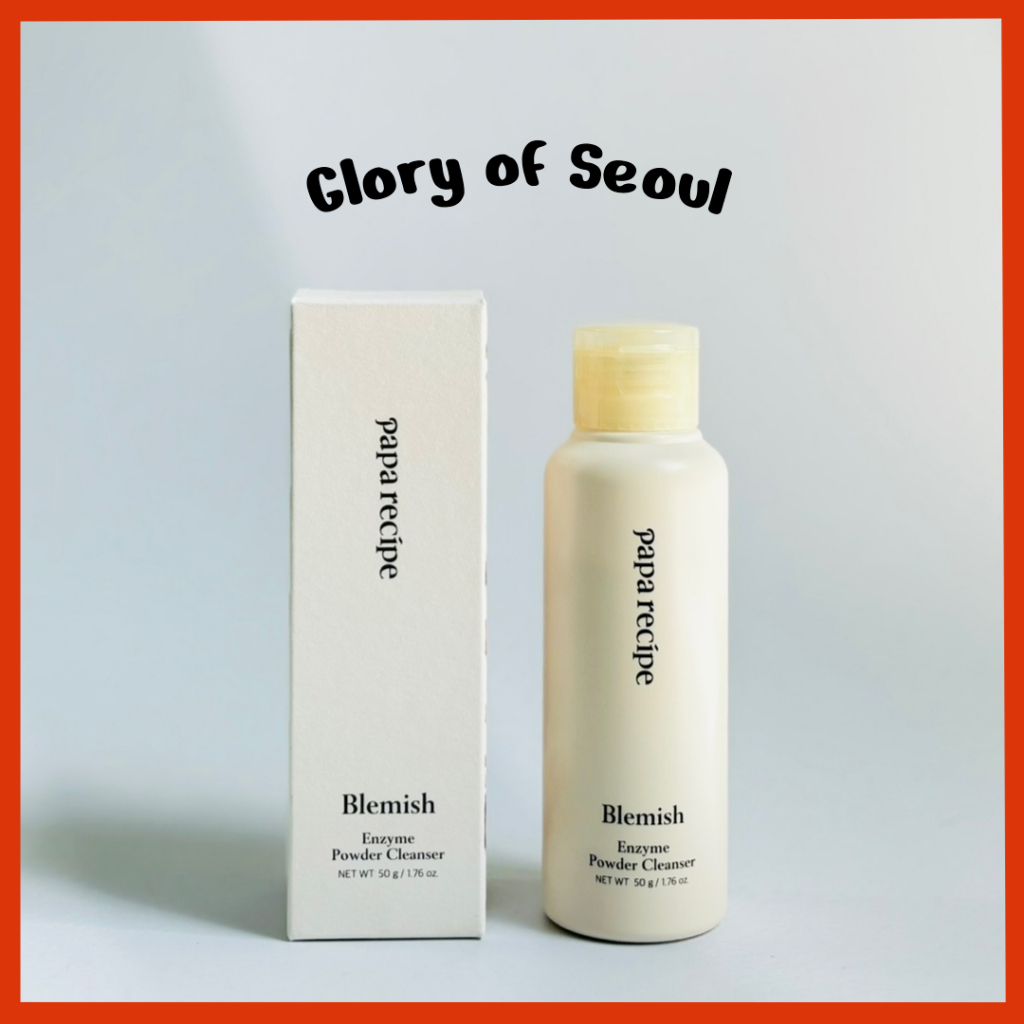 PAPA RECIPE Limpador Em Pó Enzimático Para Manchas ,, 50g em Oferta na Shopee