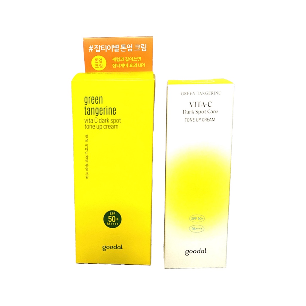 goodal green tangerine vita -c dark spot care tone up cream 50ml 2 version em Oferta na Shopee